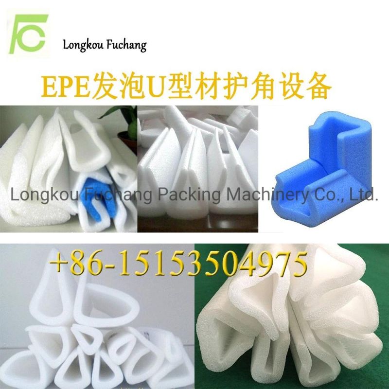 EPE Foaming Banaga Bag Sheet Making Machinery