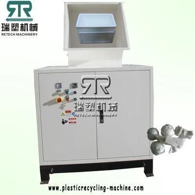 Plastic Expandable Polystyrene Compacting EPS Recycling Machine