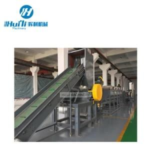 World Famous Brand Waste Used PE PP Film Pet Bottle Plastic Washing Line Recycling Machine ...