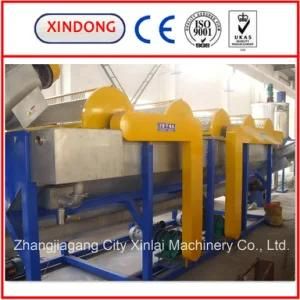 Plastic Film Recycling Machine