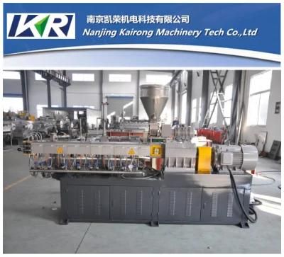 LDPE HDPE PE Plastic Extruder Granule Making Machine