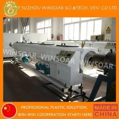 PVC Pipe Extrusion Machinery