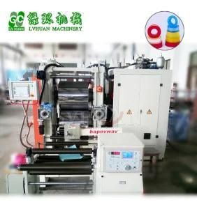 PTFE Sealing Tape Production Line