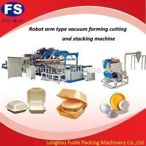 Disposable Plate Making Machine