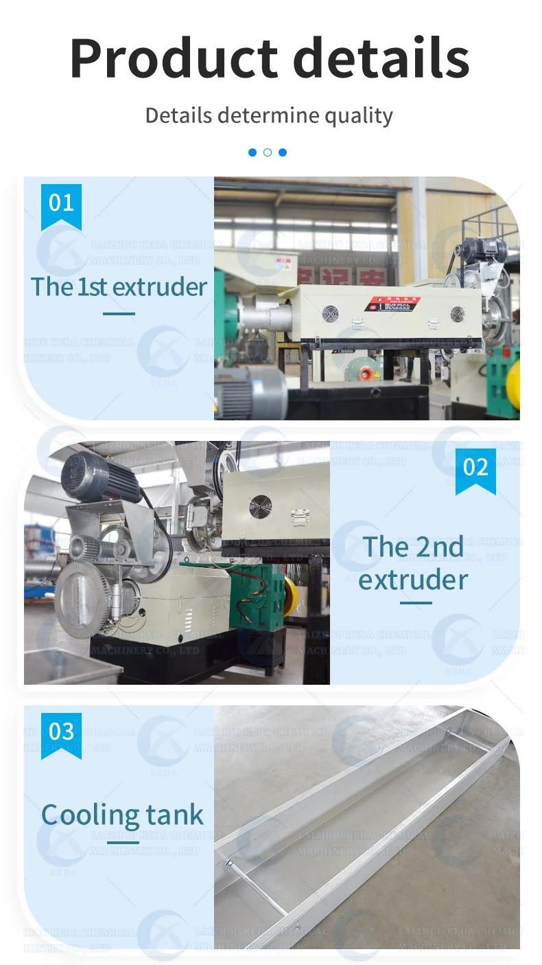 300-500kg Plastic Films Recycled Screw Extruder PE Pelletizing Machine for Granules Pellets Making
