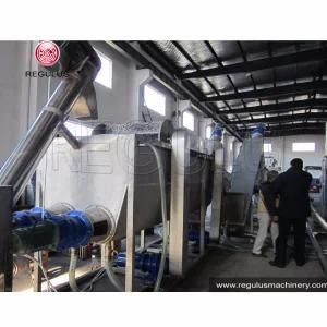 Pet/ABS/PVC Washing Recycling Machine