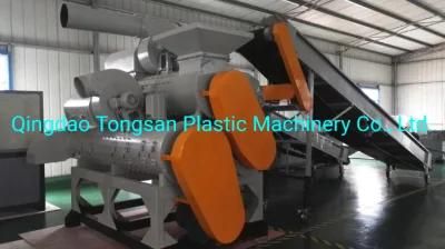 Plastic Bottle Recycling Line Plastic Bottle Recycle Machine