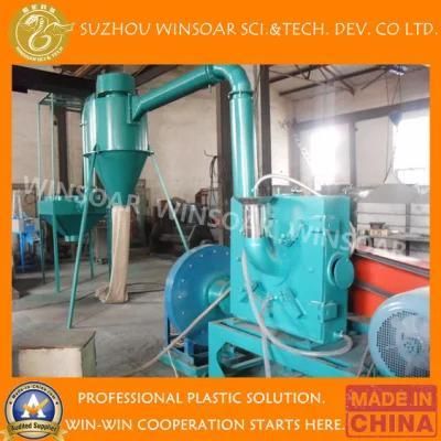 Zhangjiagang Pulverizer Mill Machine for Recycling Waste UPVC CPVC Plastic Pipe Profile