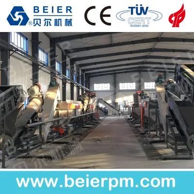 High Performance Agriculture Film Washing Line