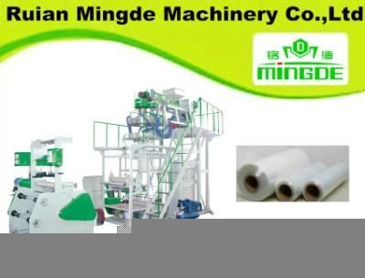 Current Hot Sales Polypropylene Rotary Die Head Film Blowing Machine (MD-PP)