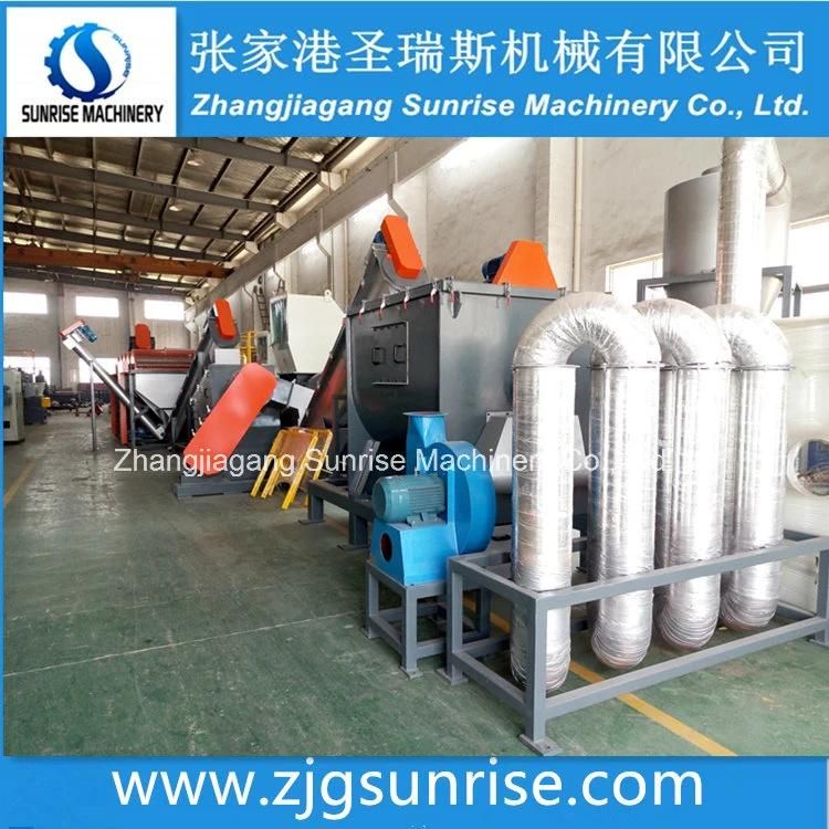 Plastic Recycling Machine PE PP Shopping Bag Washing Machine