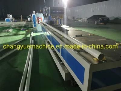 New Technology Automatic PVC Plastic Pipe Tube Extruding Extruder Production Making Line ...