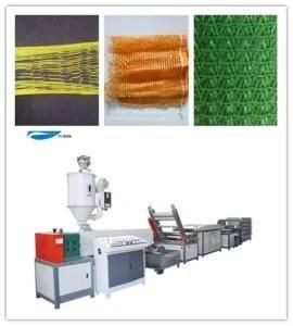 HDPE PP PE Extruding Making Machine Manufacturer PP Flat Yarn Extrusion