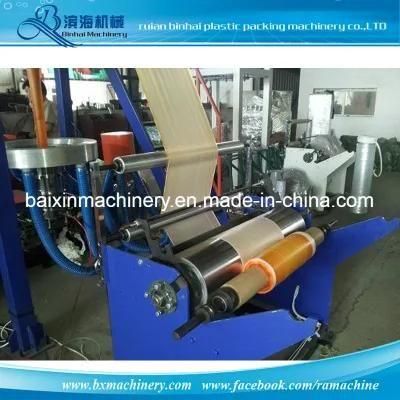 PE Film Blown Machine for Sale