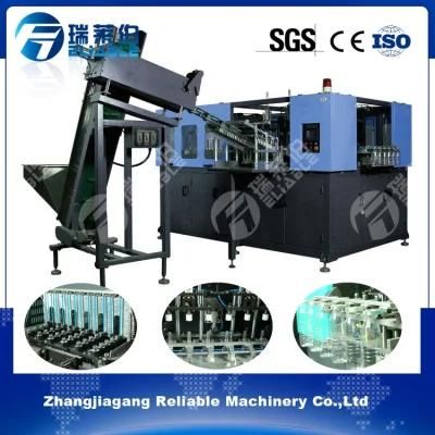 Easy Operation Pet Bottle Making Machine Bottle Blowing Machine