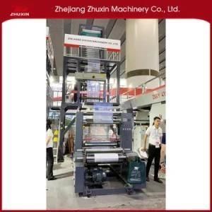 PE Internal Bubble Cooling Industrial Blown Film Machinery