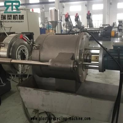 Plastic Recycling Machinery PE PP PVC Pet Pelletizer Line