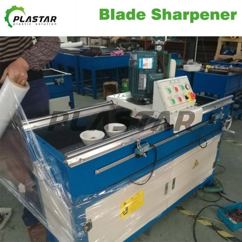 Magnetic Blade Sharpening Machine /Knife Grinder Machine /Automatic Blade Grinding Machine