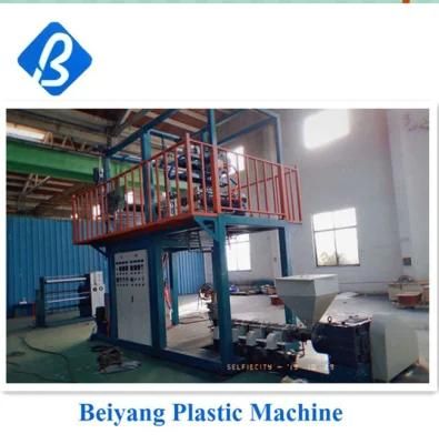 Professional Manufacturer High Quality PLA Film Blowing Machine