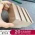 WPC Solid Door Frame Production Machine / WPC Extrusion Machine / Making Machine
