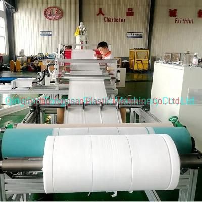 600 800 1200 1600mm Melt Blown Extrusion Machine
