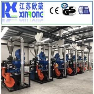 PP EVA PE LDPE LLDPE Pet PVC Plastic Pulverizer Miller Machine