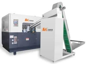 Automatic Plastic Bottle Blowing Machine Price