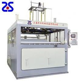 Zs-2512r Thick Sheet Vacuum Forming Machine