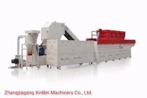Glass Shredder Machine Shredder for Plastic Bottles