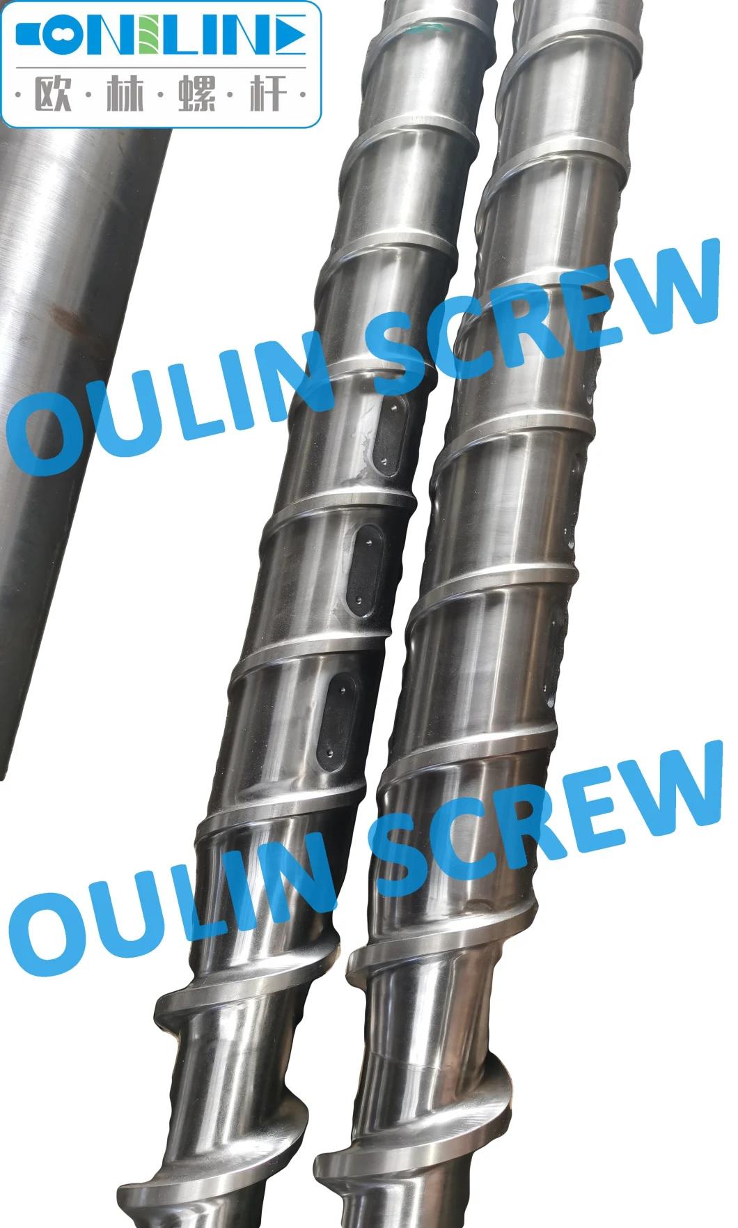 200mm Recycling Extruder Machine Screw Barrel