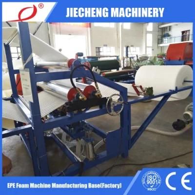 EPE Foam Sheet Film Bonding Machine Thickening Plastic Machine Manufacturer Jc-1800 ...