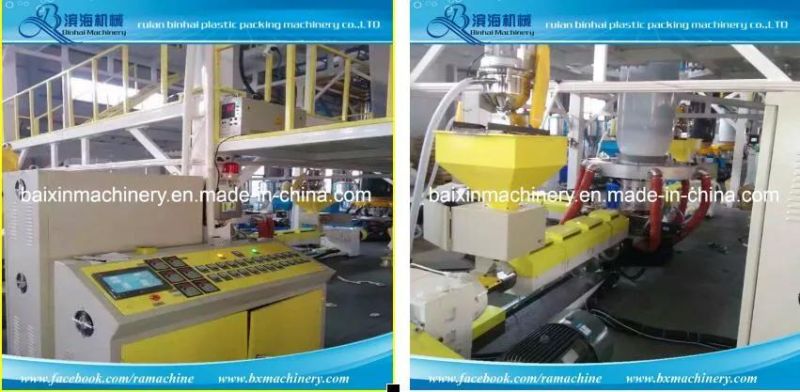 up Traction Rotation ABC Three Layer Film Blowing Machine