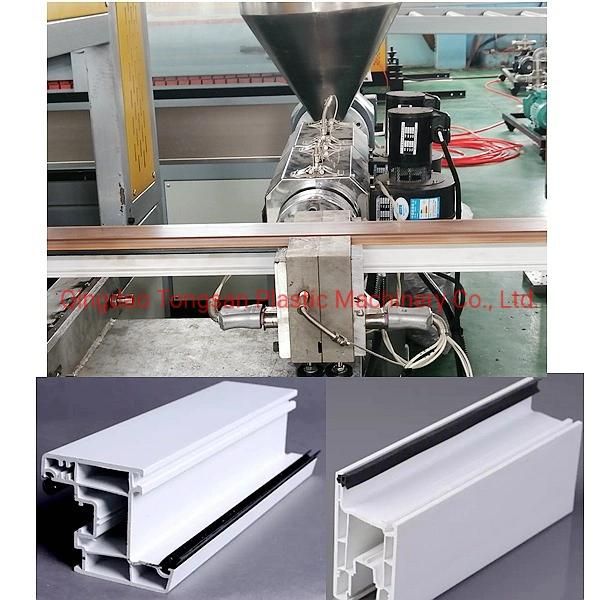 UPVC Window Making Machine/ UPVC Door Window Making Machine