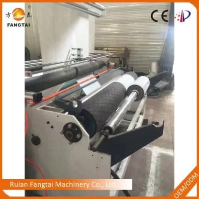 Fangtai Three-Layer Common-Extruding Rotary Die Film Blowing Machine