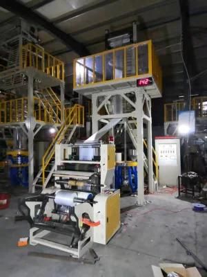 Super High Speed Film Blowing Machine 120meter/Min