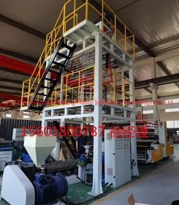2021 Beiyang 2600mm 4 Layers PVC Matterss Film Blowing Machine with Rotary Die Head and ...