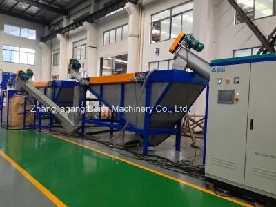 PET Bottle / Flake Recycling Line