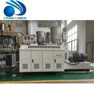 Low Price and High Quality Sj Series Single Screw Extruder