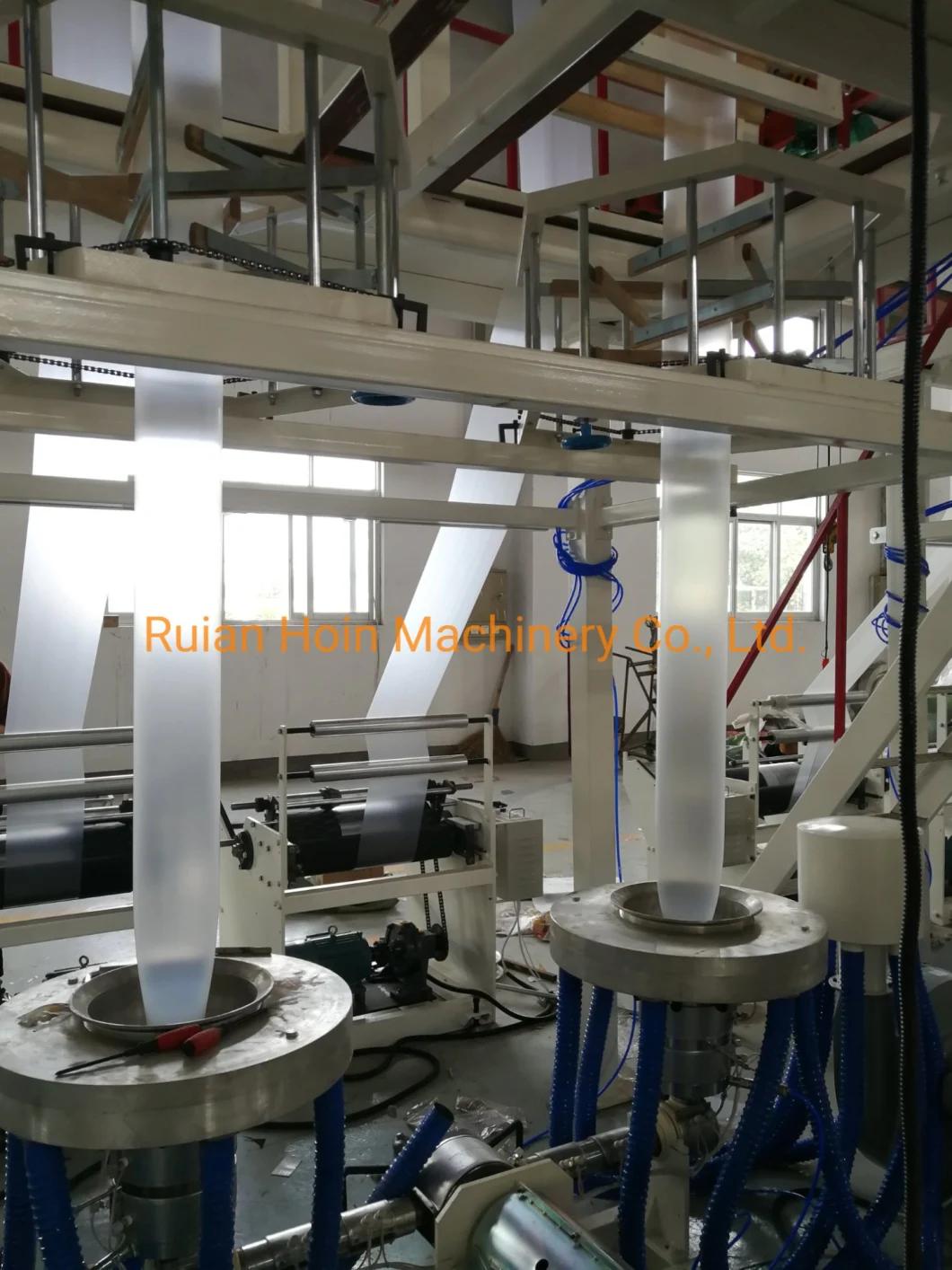 LDPE HDPE Two Rolls Film One Screw Film Blowing Machine