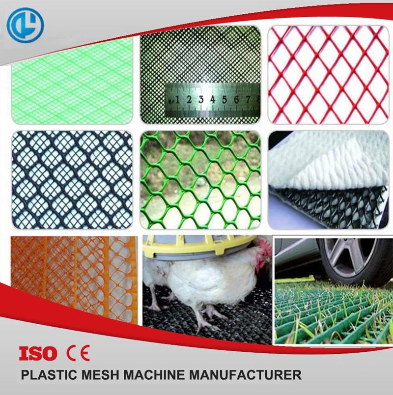 Plastic HDPE/PP Net/Mesh Making Machine