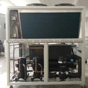 Industryl Cooling and Heating Circulator Chiller