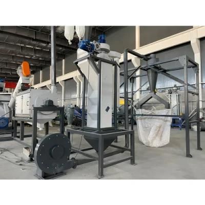 Plastic Recycling Washing Line for PP PE Film Woven Bags
