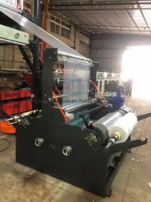 Agriculture Big Sized PE Film Blowing Machine