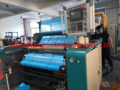 Good Price 3 Layers Co-Extrusion CPE TPE Film Cast Embossed Film Extrusion Machine