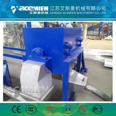 PP PE Wash Recycle Machine Plastic Recycle Machine PE PP Washing Machine