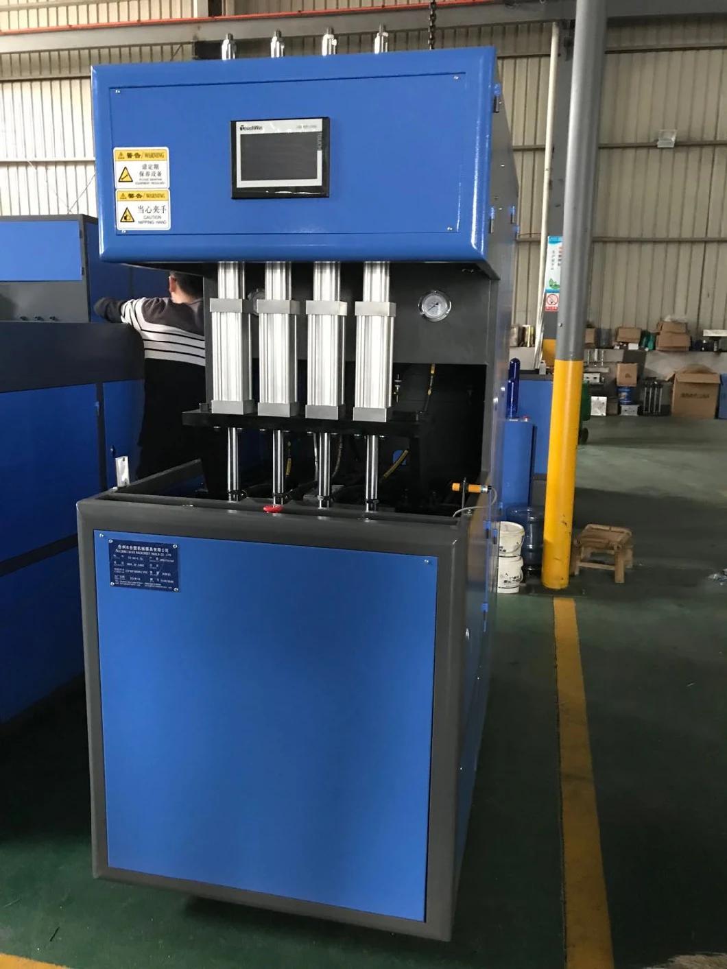 4 Cavities Semiautomatic Blow/Blowing Moulding/Molding Machine/Plastic Machine/Water Machine/Plastic Injection Molding Machine for Making Pet Bottles