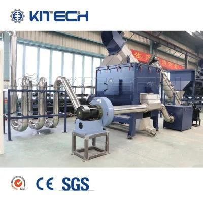 High Output Film Centrifugal Dryer Machine for PP PE