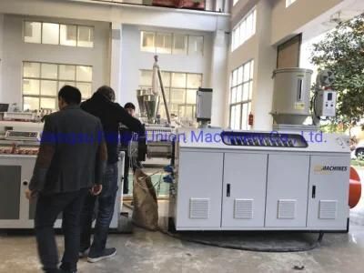 PVC Small Profile Extruder/Plastic Skirting Profile Making Machine