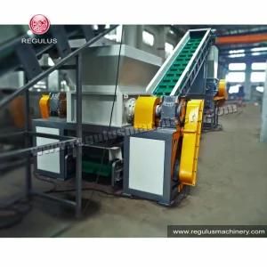 Plastic Shredder / Plastic Shredding Machine