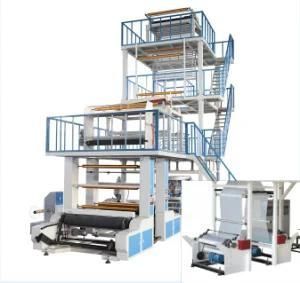 Three-Layer Common-Extruding Rotary Die Film Blowing Machine (3SJ-G1000)